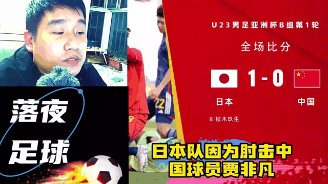 世俱杯时间-包含瑞典战胜马其顿，小组出线希望渺茫的词条