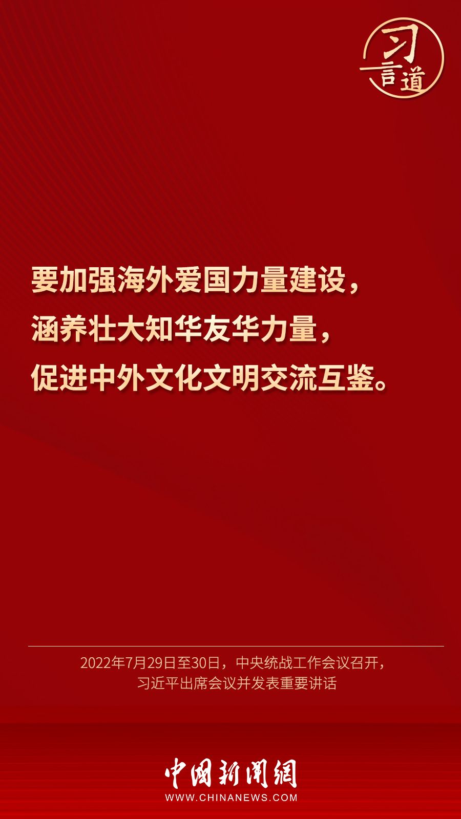世俱杯分组-磅礴壮举！欧洲杯预选赛战团结合作的简单介绍