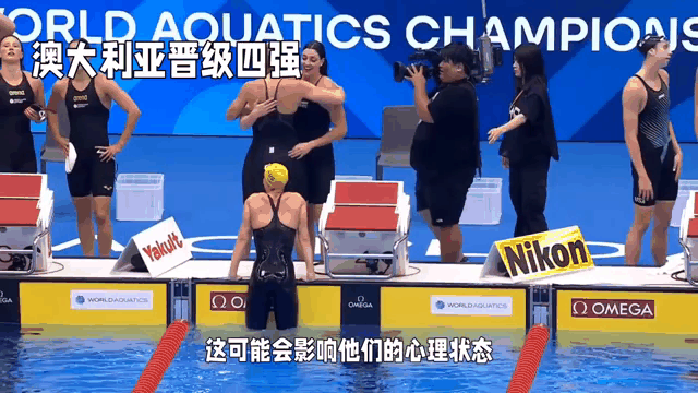 世俱杯2025-包含英格兰女足险胜澳大利亚,晋级友谊赛决赛的词条