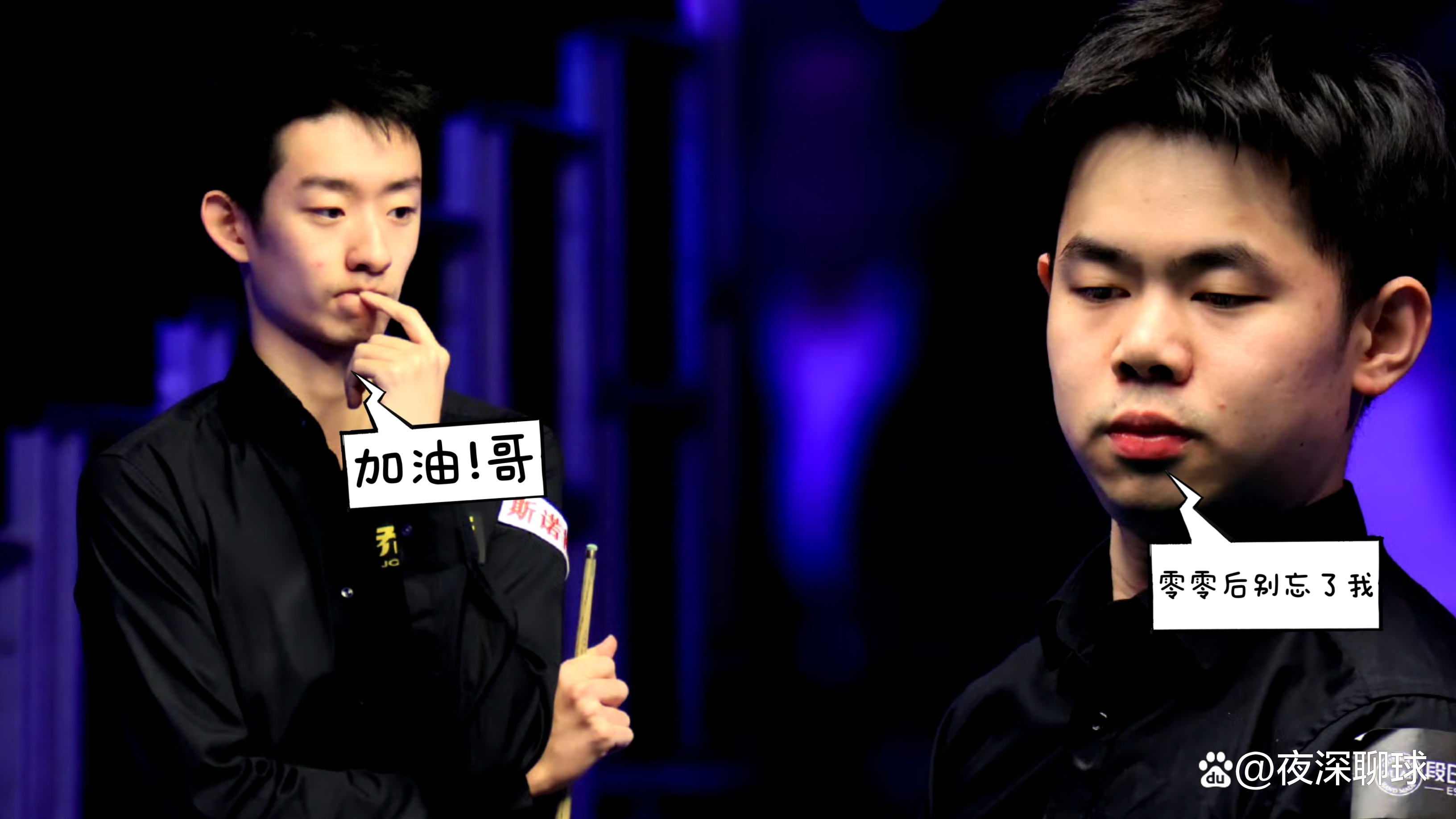 世俱杯赛程-威尔士队晋级八强，表现稳定