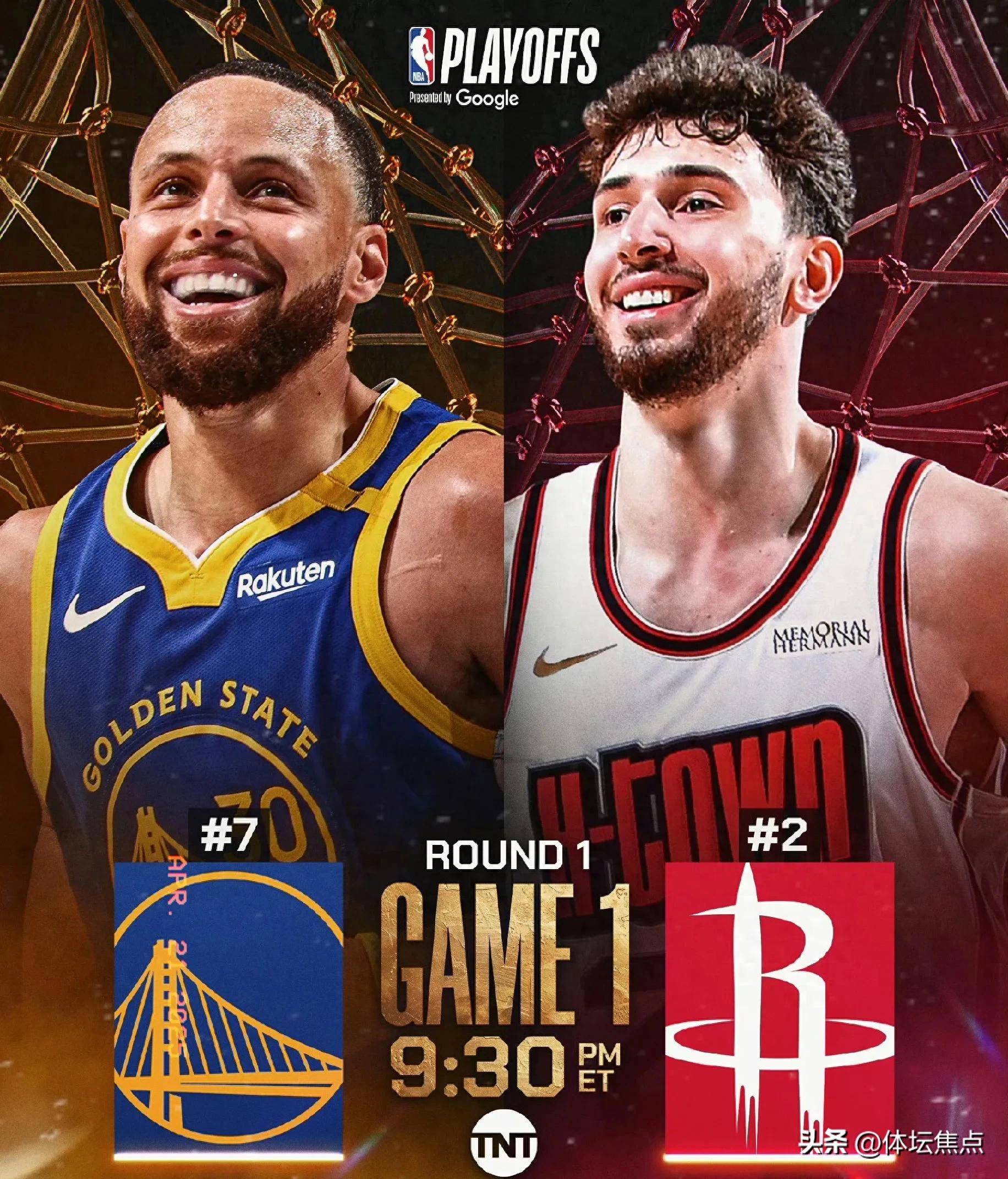 世俱杯-火箭三分绝杀，力克强敌晋级季后赛的简单介绍