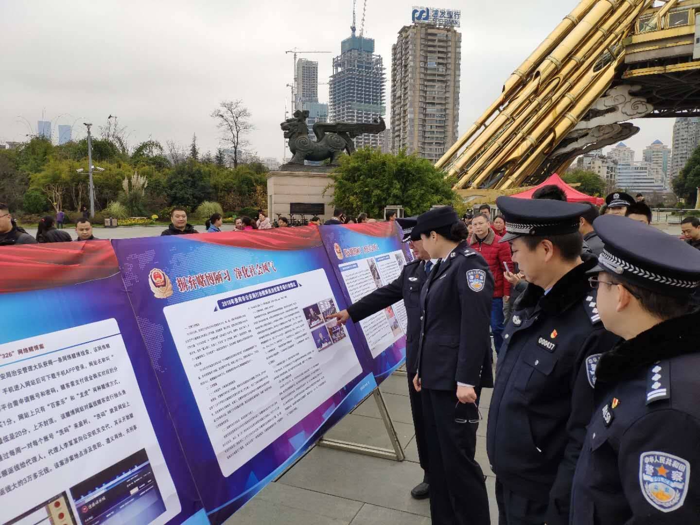 世俱杯冠军-包含欧预赛举办国家暂停所有娱乐活动，保障民众安全的词条