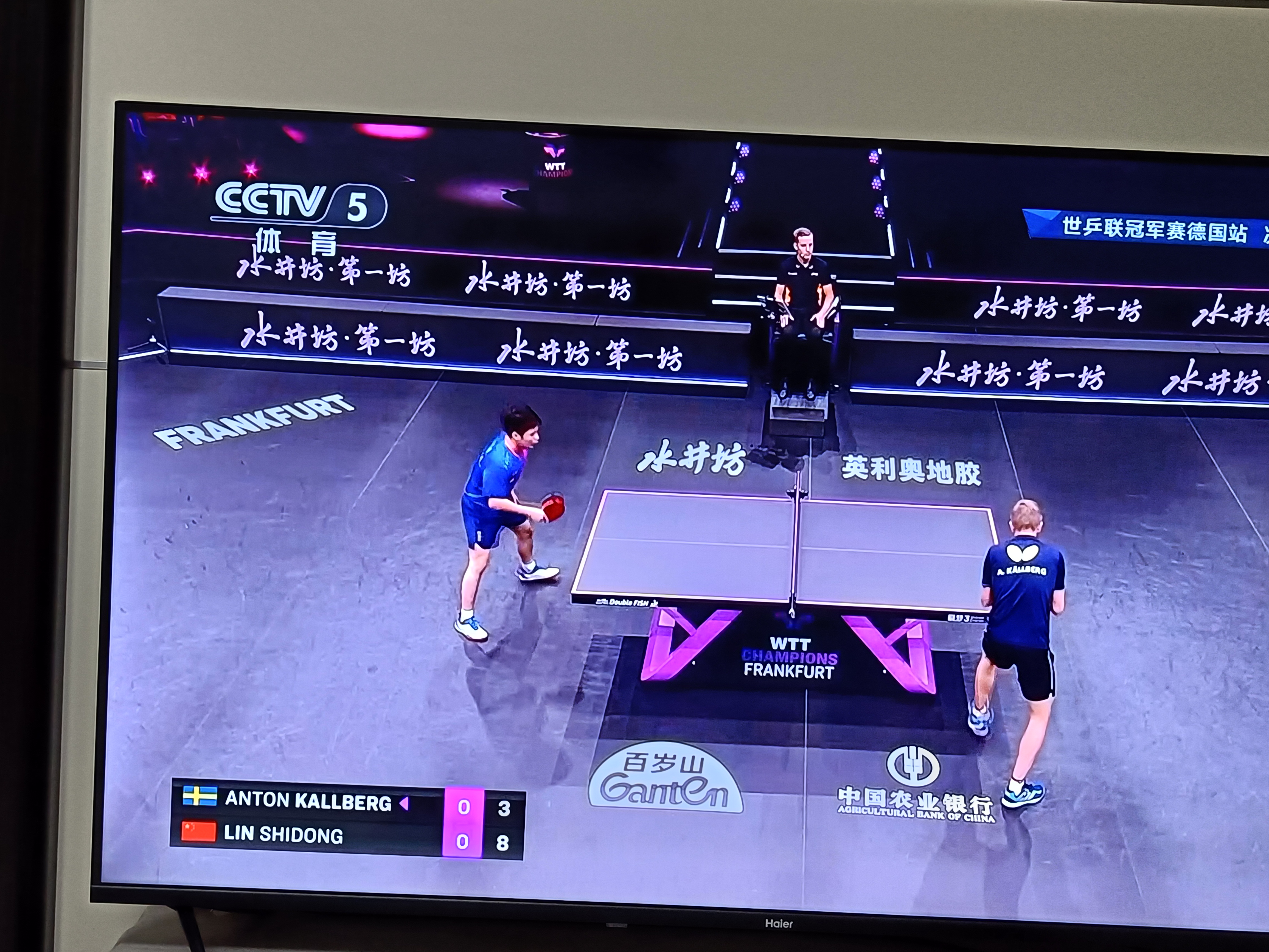 包含瑞典队力克对手，力夺小组第一的词条