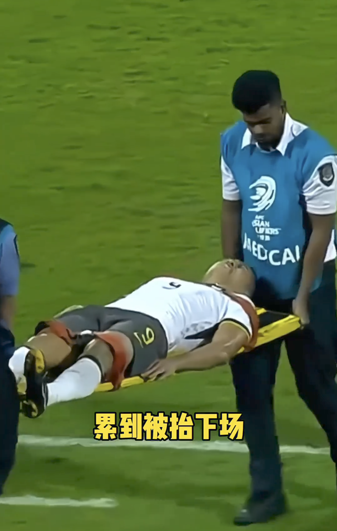 惊心动魄的绝杀瞬间，球迷欢呼不止的简单介绍