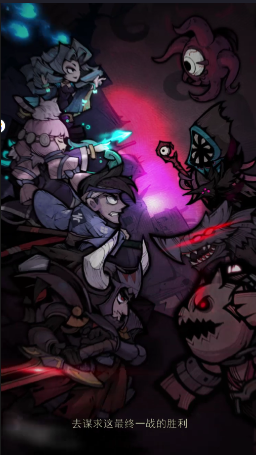 不来梅绿白军团火焰四射,誓与对手厮杀的简单介绍 不来梅绿白军团火焰四射,誓与对手厮杀的简单介绍