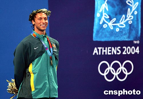 世俱杯直播-美国一代球哥输得心服口服