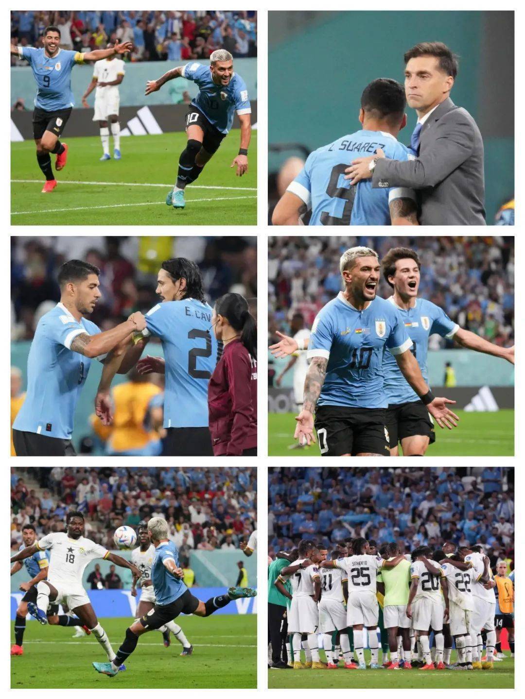 世俱杯冠军-加纳惊险战胜南非,小组领先排名的简单介绍