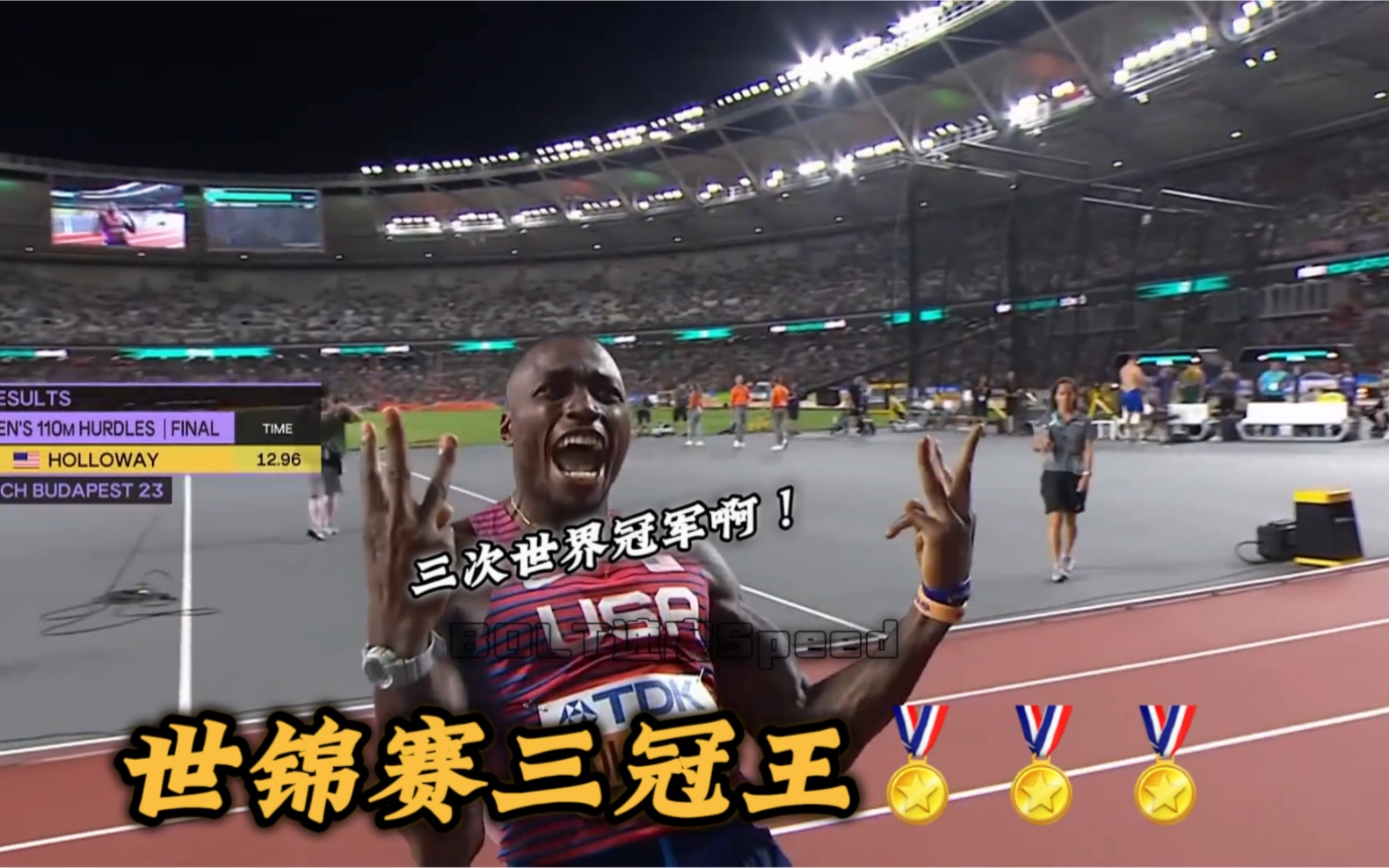 世俱杯分组-关于非洲顶级强队如愿晋级八强,展现实力的信息