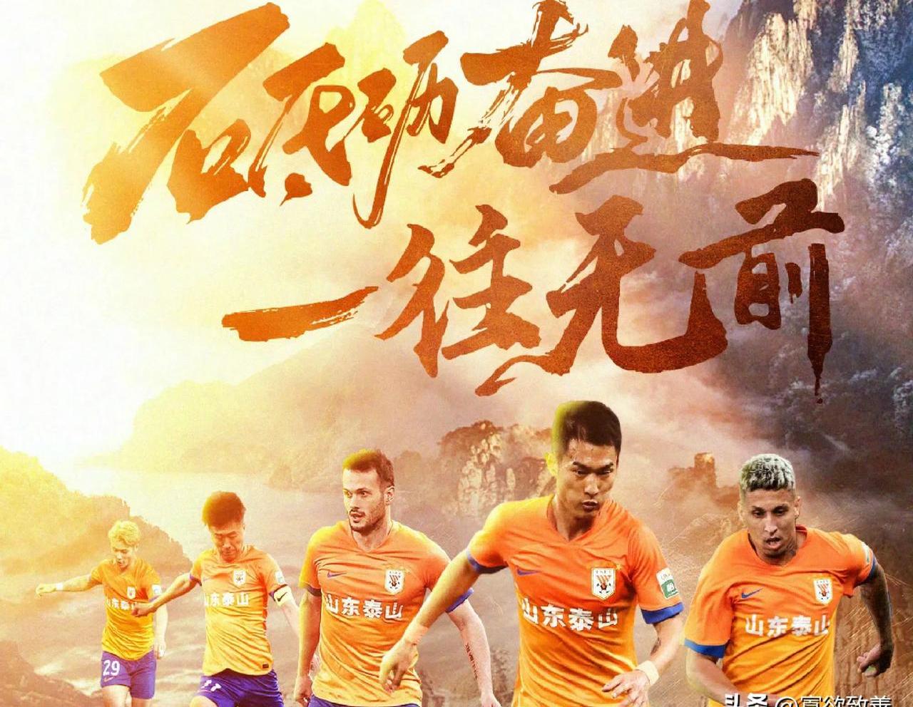 新赛季揭幕战,球队势如破竹取得胜利的简单介绍 新赛季揭幕战,球队势如破竹取得胜利的简单介绍