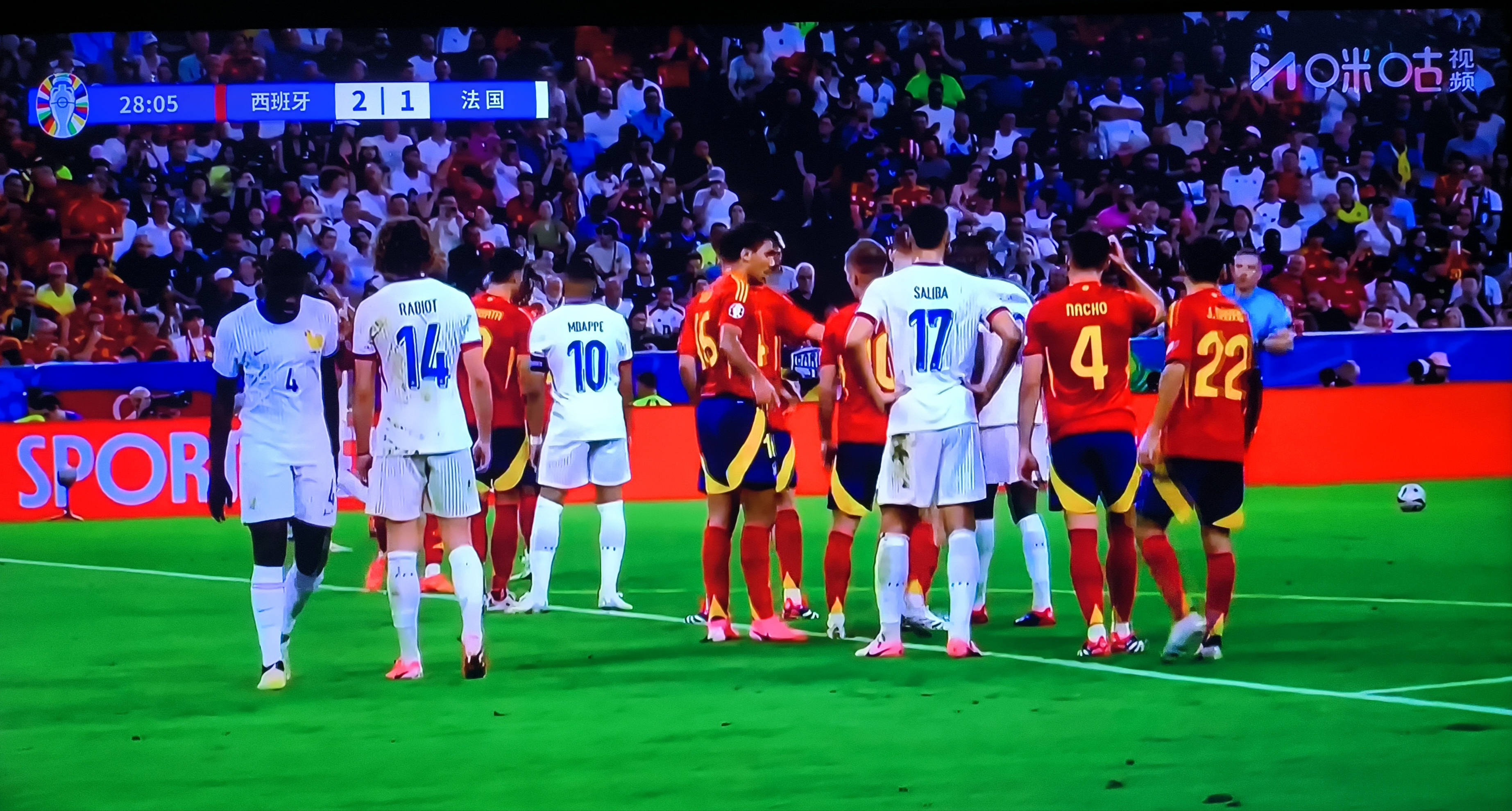 世俱杯赛程-欧洲足坛:西班牙女足晋级半决赛的简单介绍