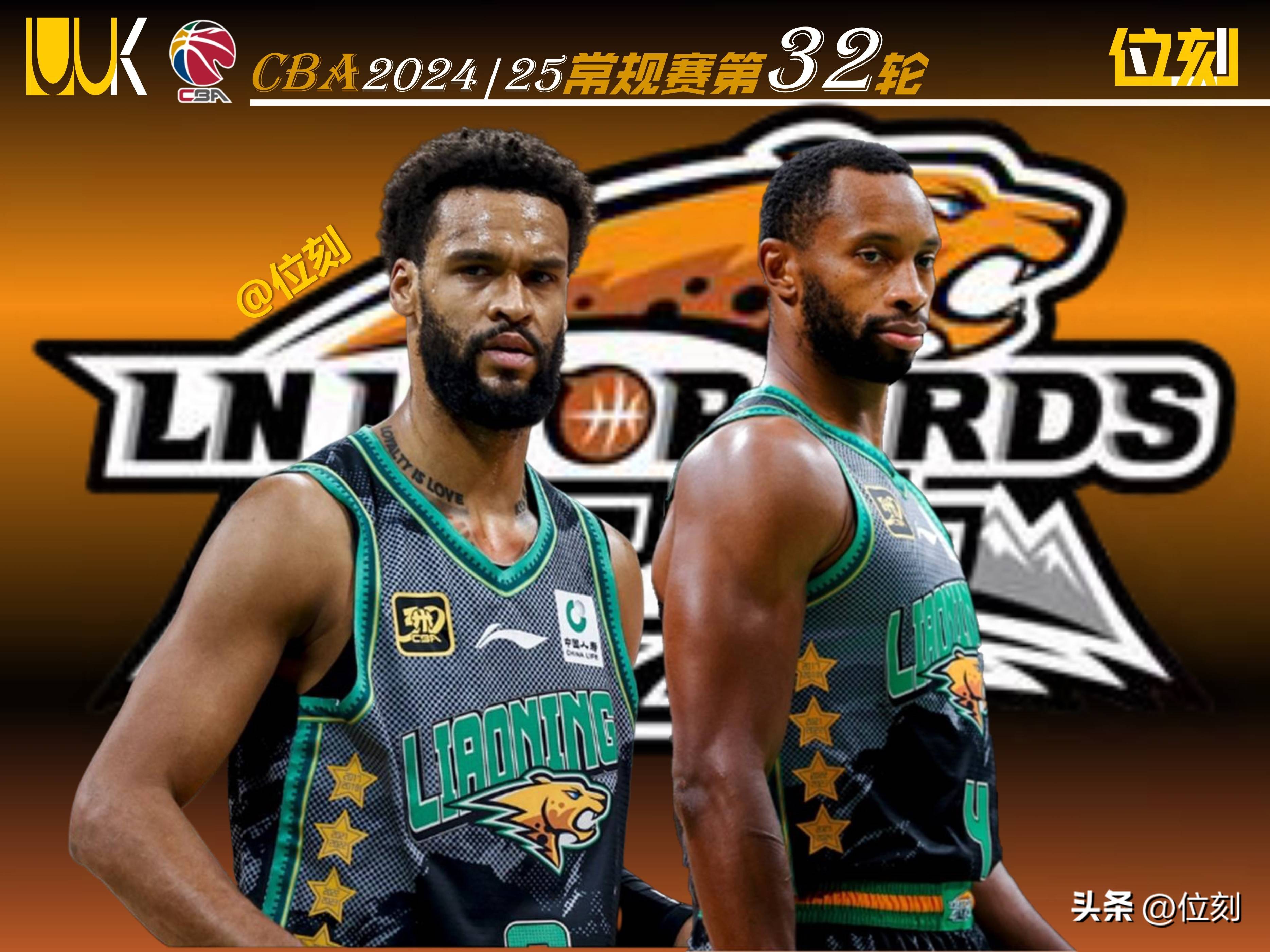 球队收到内线球员轻伤消息,紧急调整阵容 球队收到内线球员轻伤消息,紧急调整阵容