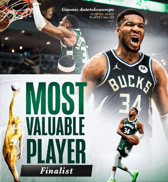 世俱杯冠军-关于篮网主场大胜,字母哥亲摸粉丝季后赛赴约的信息