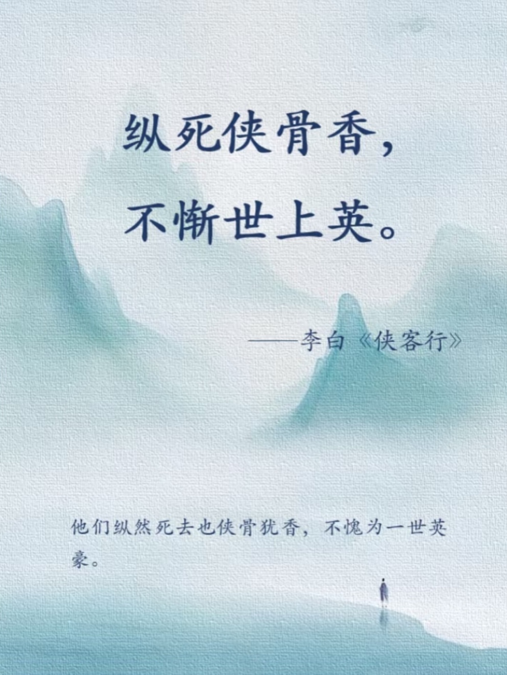 世俱杯改制-勇争前矛:绿茵场上绝不示弱