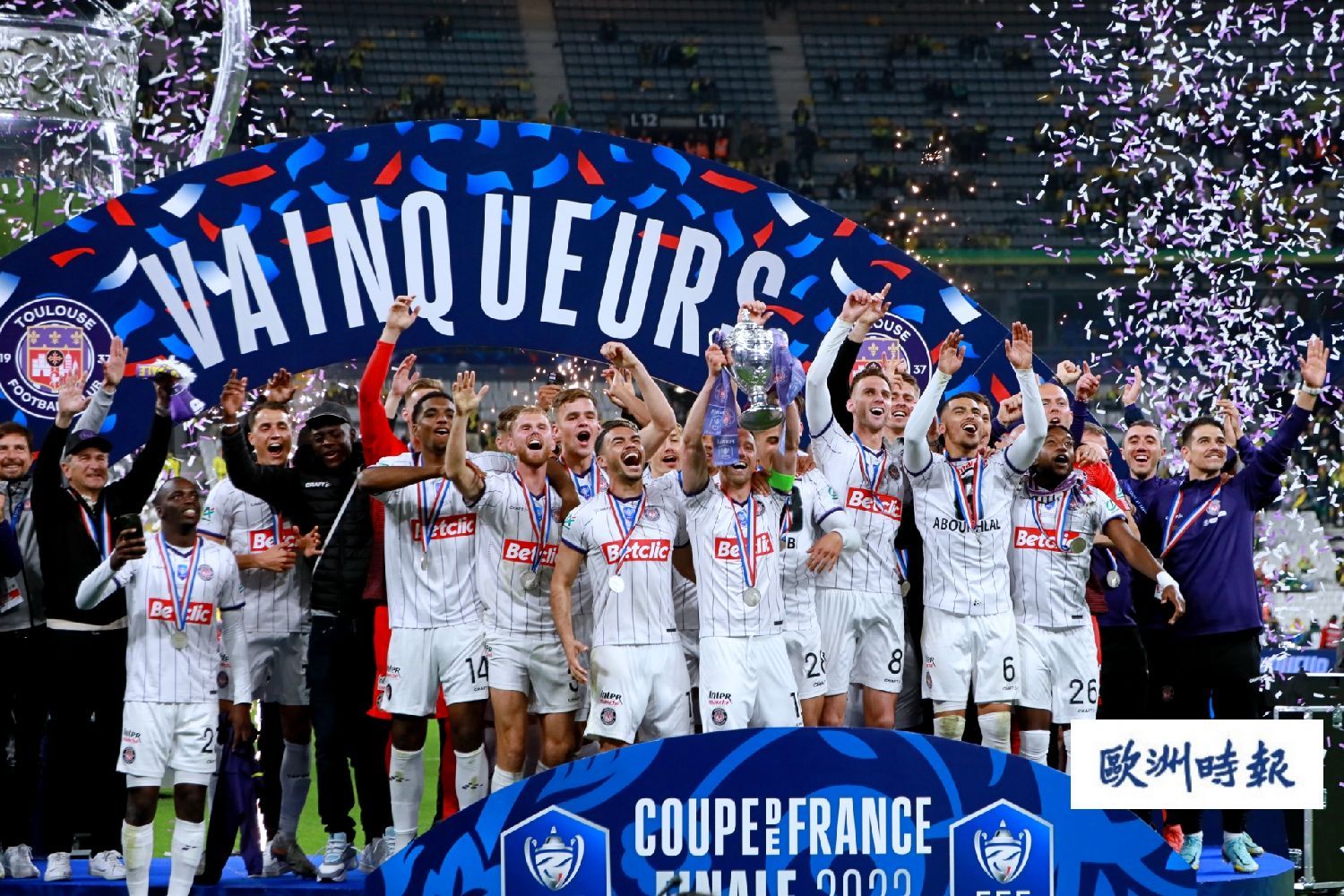 世俱杯冠军-关于南特赴图卢兹比赛，实力如何对比？的信息