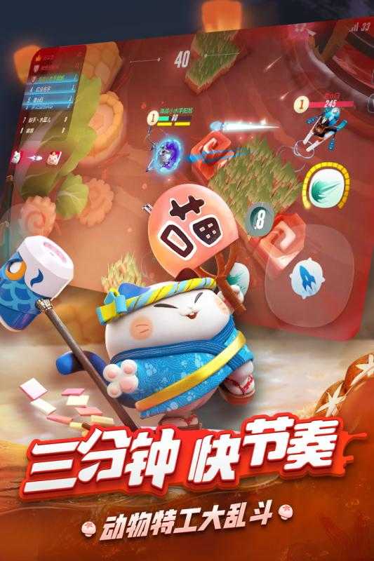 关于强队争霸,新赛季冠军联赛开启对决风暴的信息 关于强队争霸,新赛季冠军联赛开启对决风暴的信息