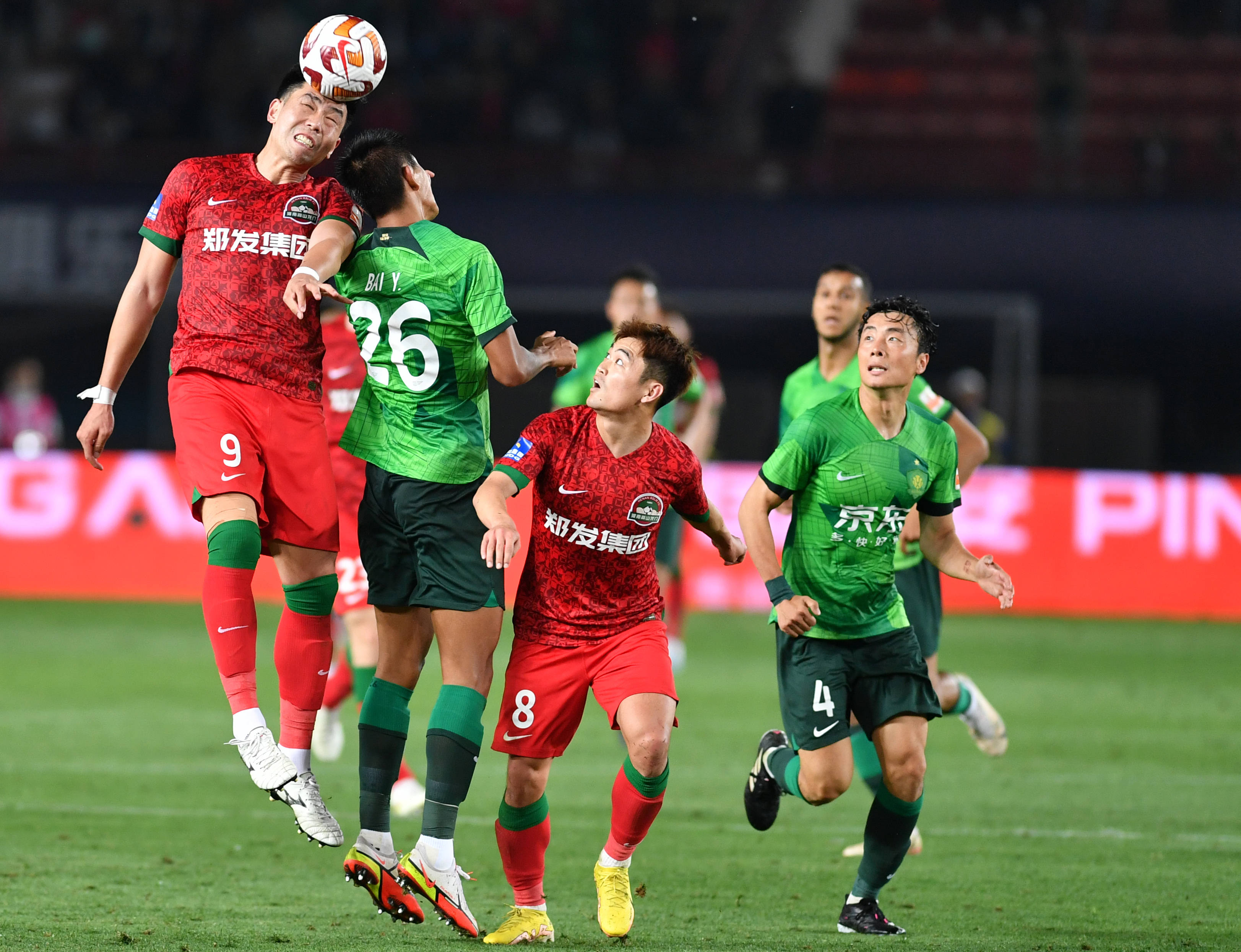 世俱杯改制-深圳佳兆业客场击败天津天海,客场取胜的简单介绍