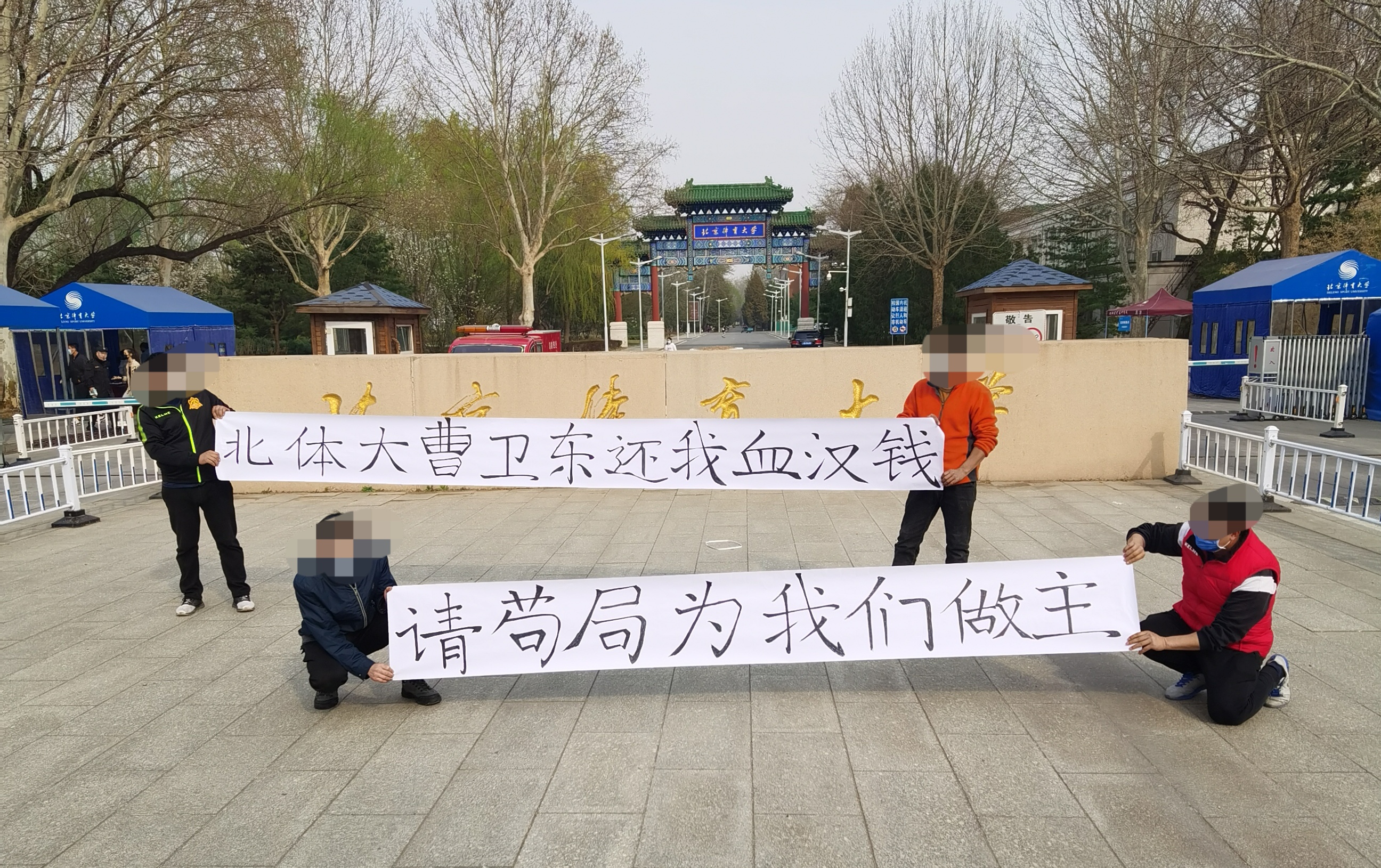 世俱杯直播-内蒙古中优力争保级，誓死捍卫荣誉