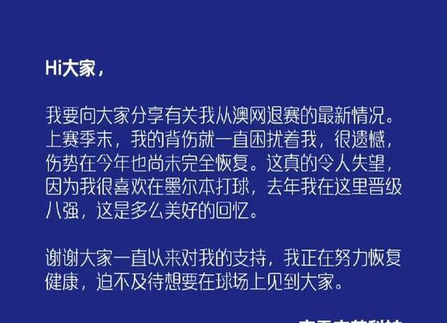 黑马崛起,让人眼前一亮的精彩表现! 黑马崛起,让人眼前一亮的精彩表现!