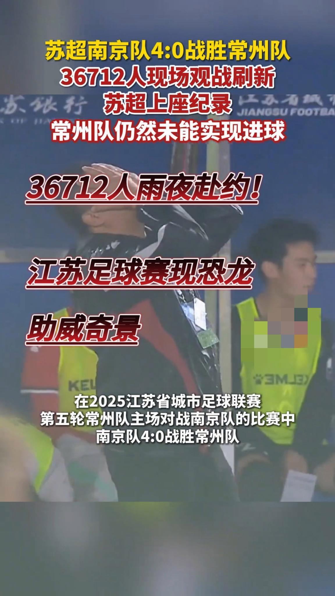 世俱杯时间-两队在赛场上缠斗,实力悬殊引发球迷关注