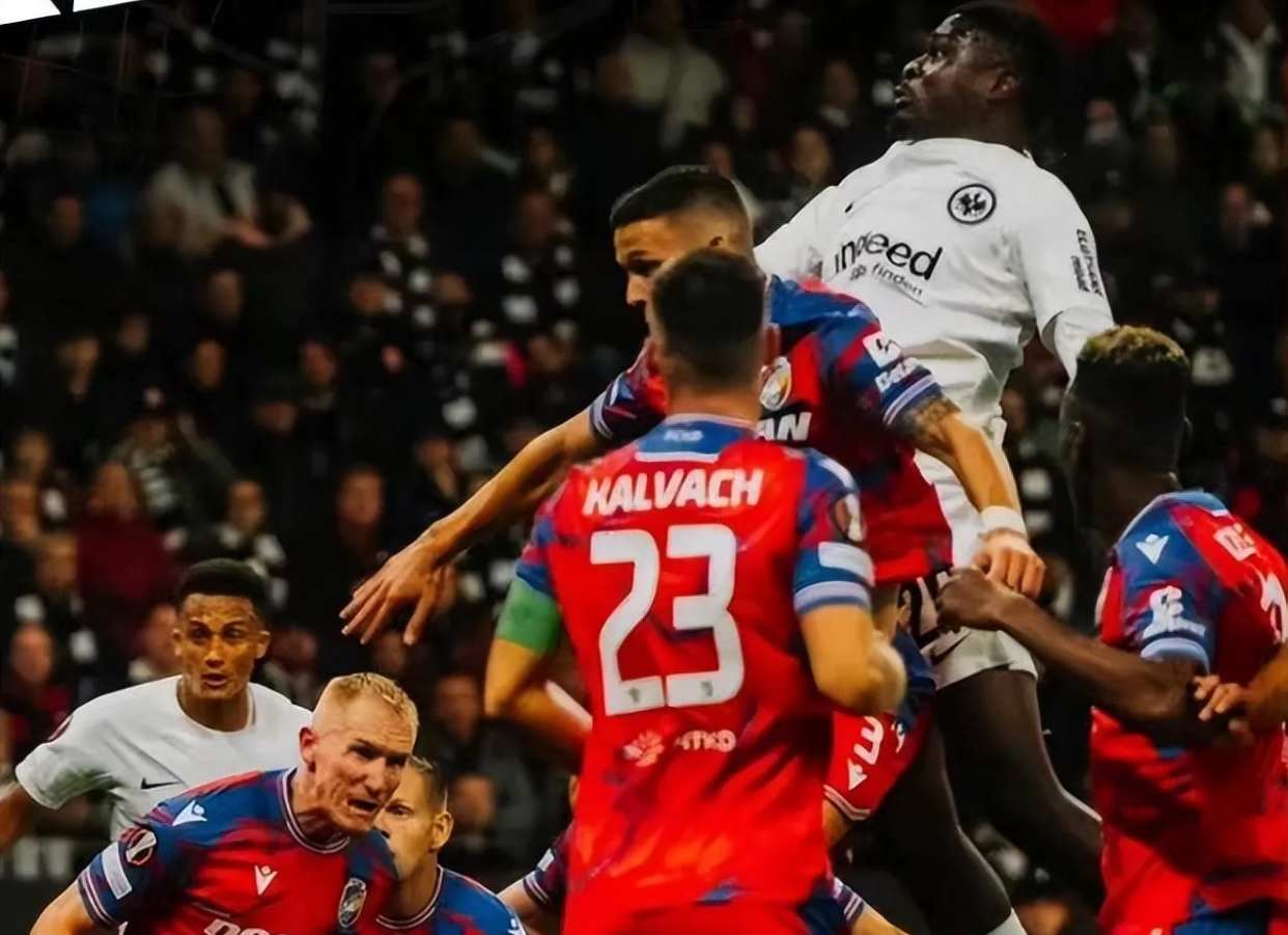 法兰克福队球迷举行球队支持活动