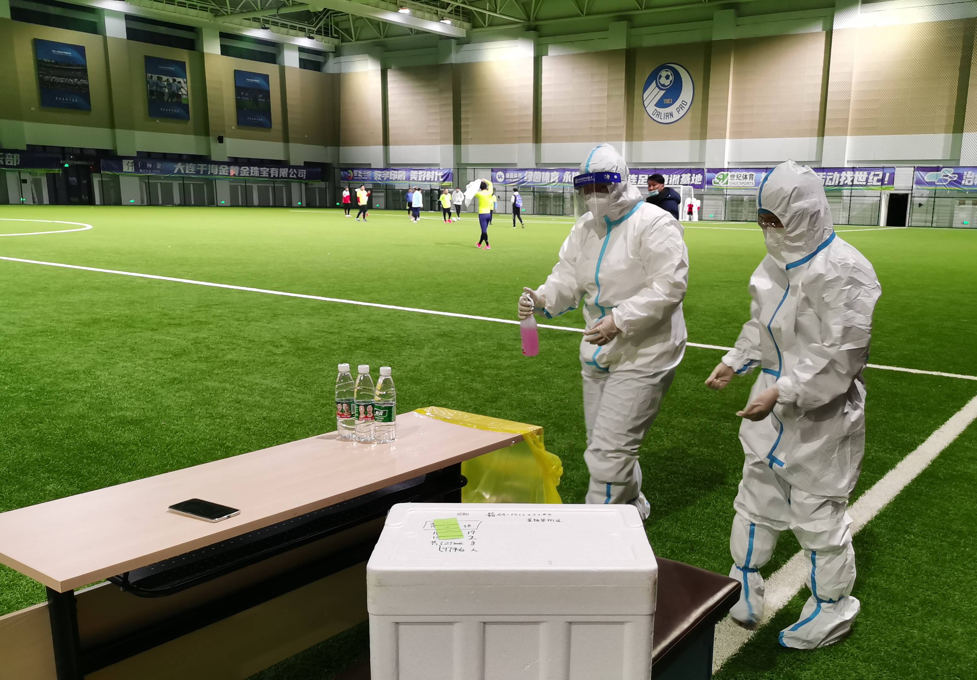 大连人士气高涨，力争客场夺得胜利