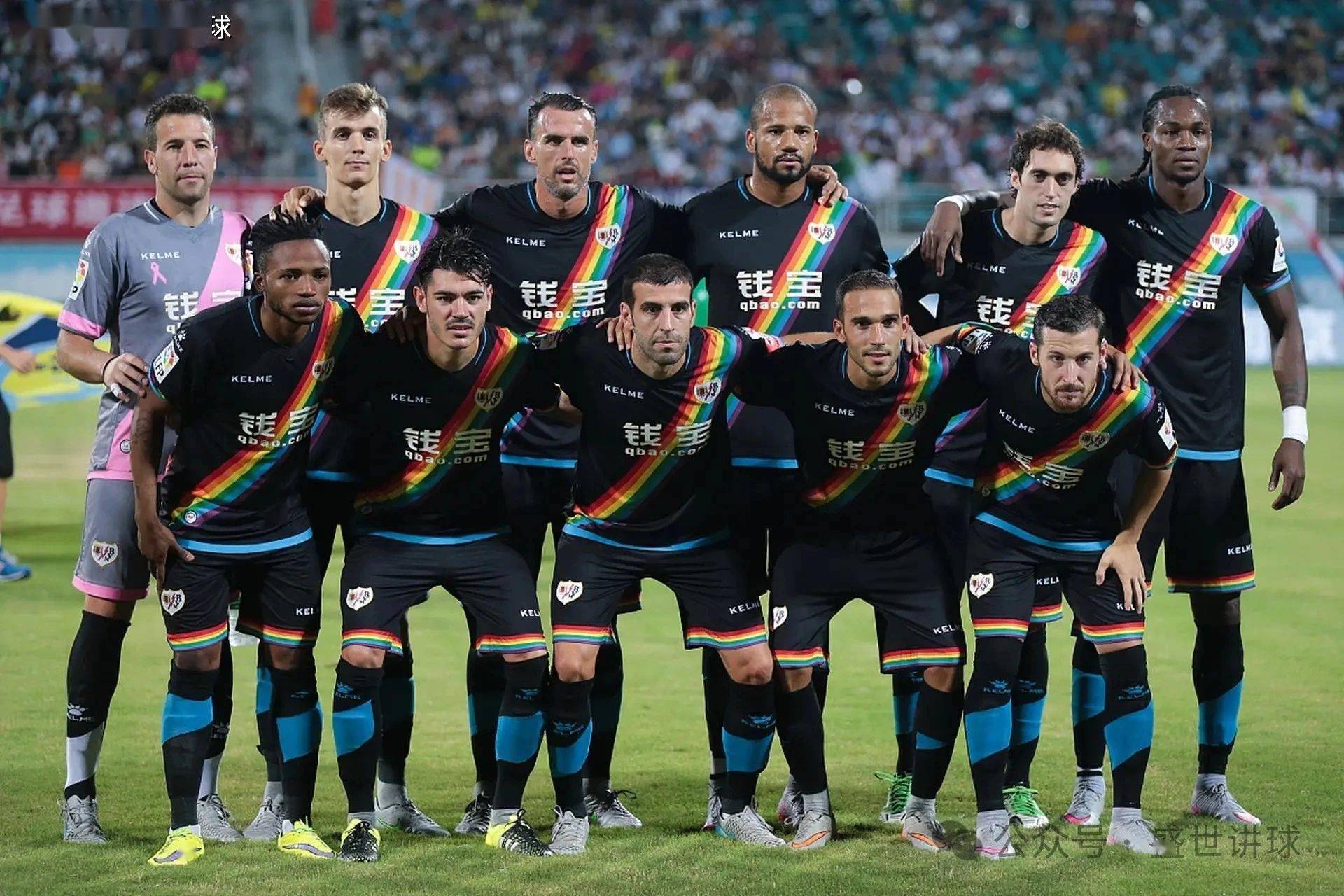 摩纳哥遭遇主场失利,降级危机愈发严重 摩纳哥遭遇主场失利,降级危机愈发严重