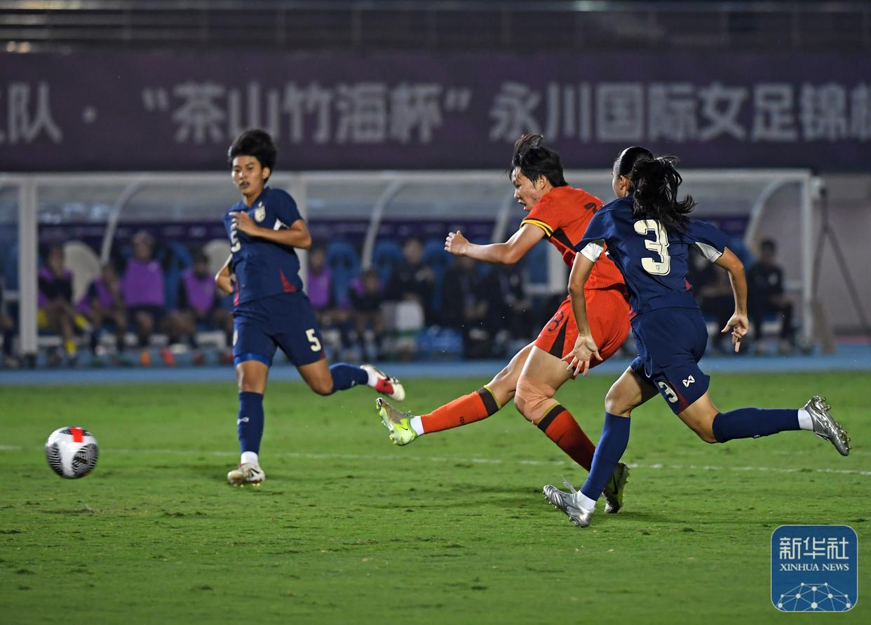 女足国际巅峰赛上中国队获得冠军 女足国际巅峰赛上中国队获得冠军