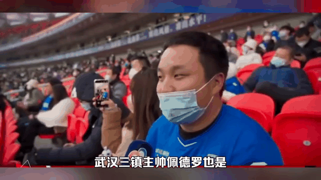 包含福建主帅坚信球队未来可期,向着胜利前进的词条 包含福建主帅坚信球队未来可期,向着胜利前进的词条