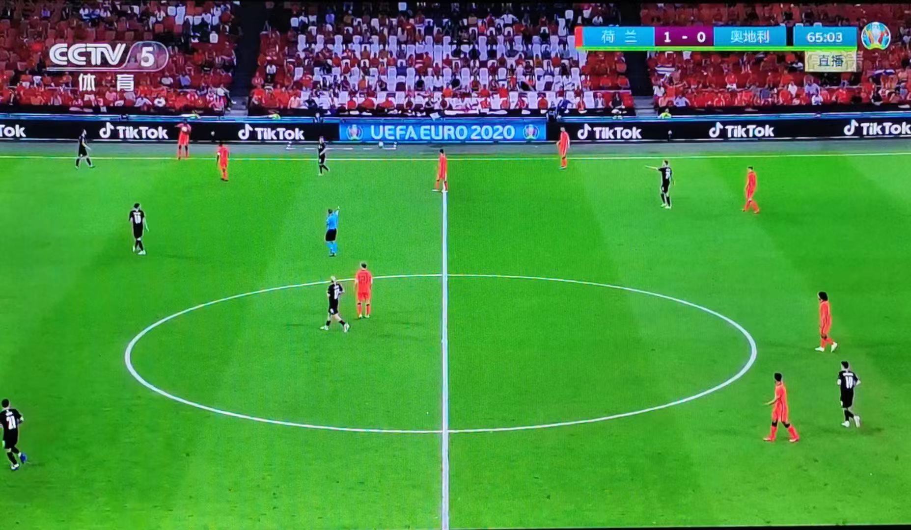 世俱杯-荷兰压制奥地利,小组排名位置进一步巩固的简单介绍