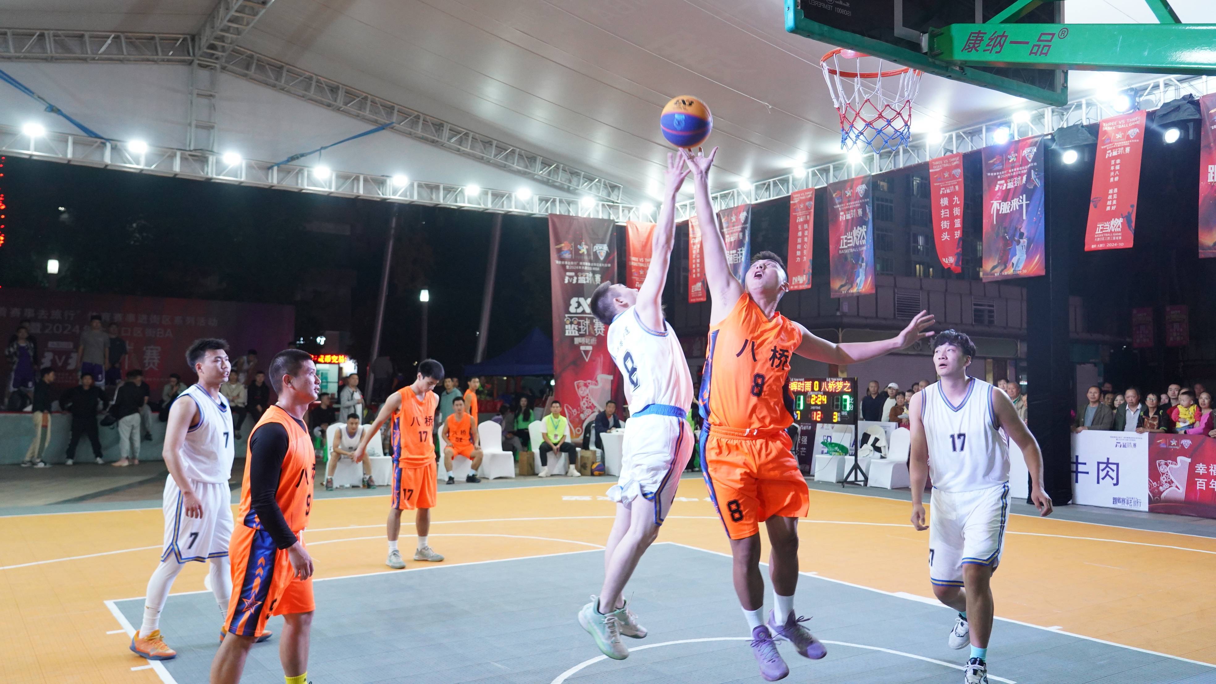 关于篮球赛事比赛场面激情四射，球星各显神通的信息