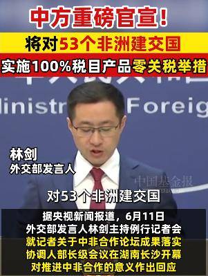 伊朗球队登顶领先,晋级前程一片光明的简单介绍 伊朗球队登顶领先,晋级前程一片光明的简单介绍