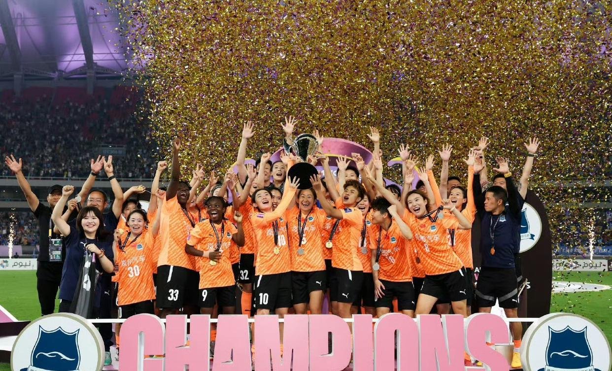 世俱杯冠军-包含全球女足表现出色,角逐决赛名额的词条