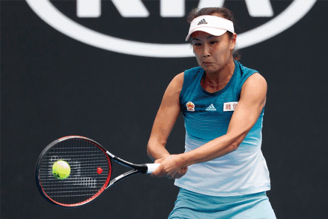 世俱杯官网-辽宁队力克强敌，勇夺胜利走向半决赛的简单介绍