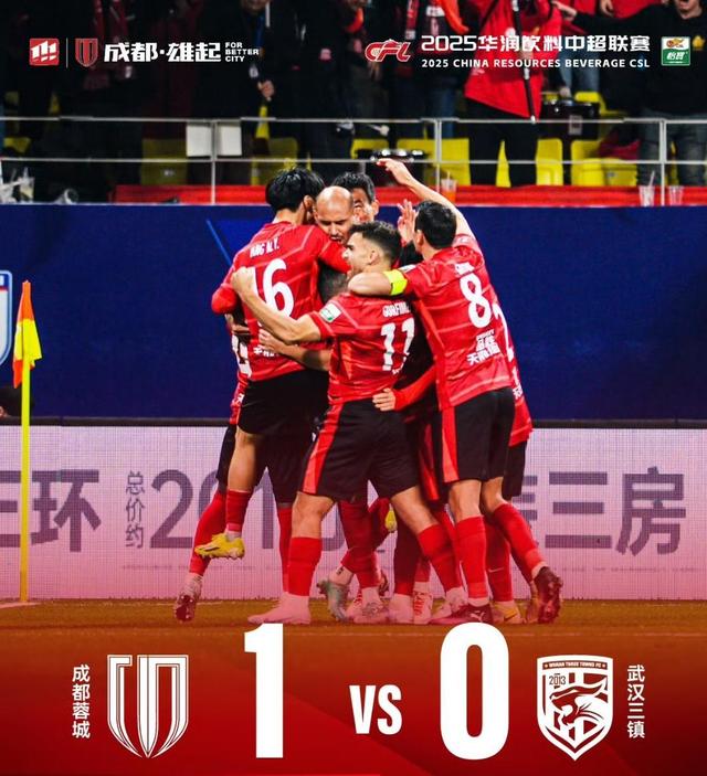 世俱杯冠军-北京国安队双杀对手,球队士气高涨的简单介绍