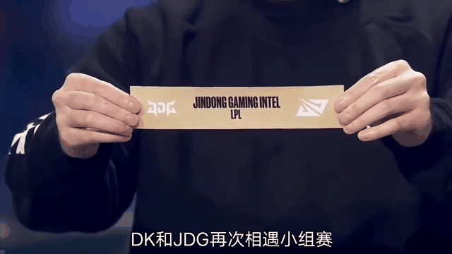 JDG血洗GEN,Jankos完成史诗逆转顶尖较量八强赛,锁定晋级资格 JDG血洗GEN,Jankos完成史诗逆转顶尖较量八强赛,锁定晋级资格