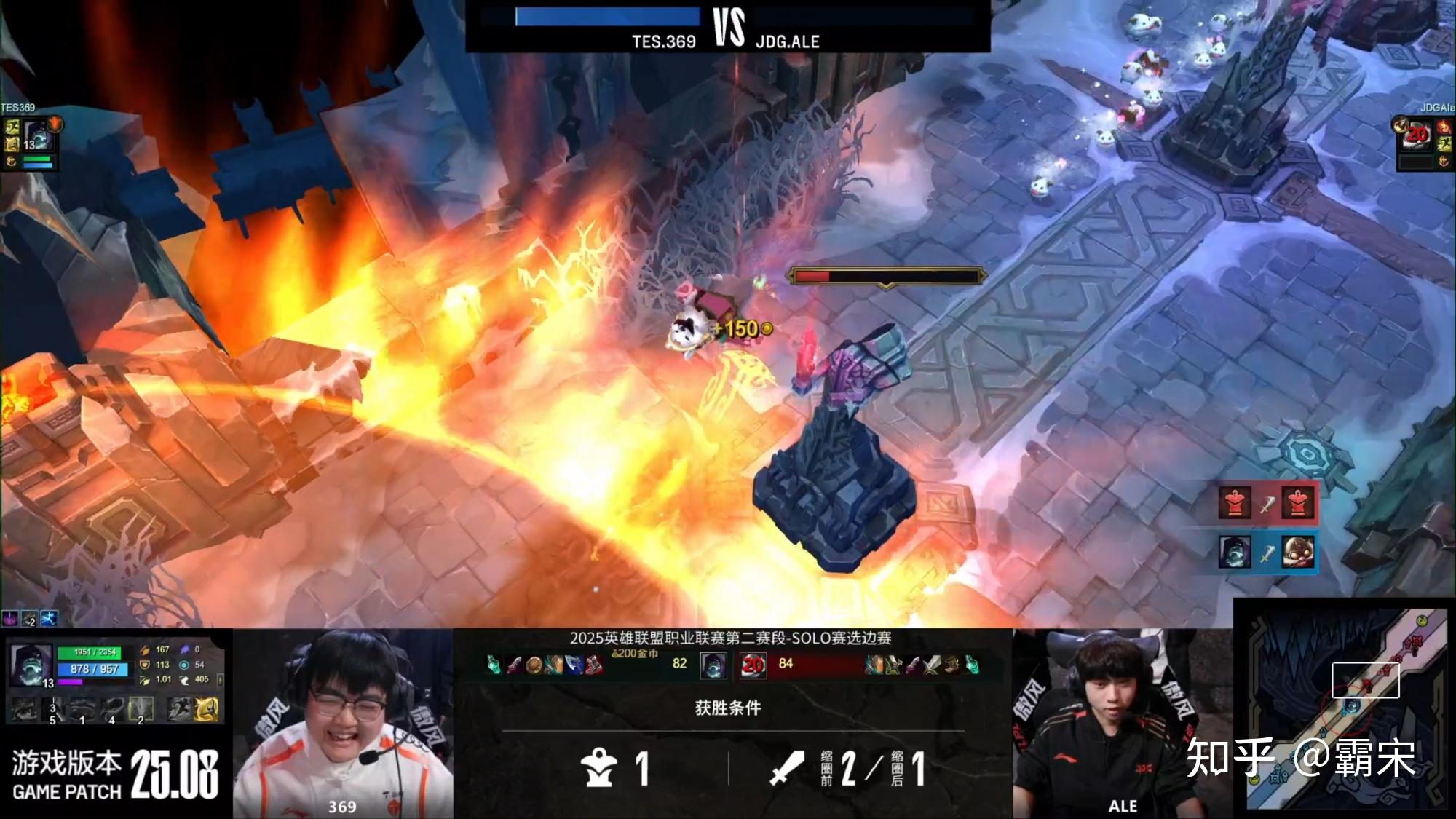 世俱杯分组-包含DFM轻取IG,Kanavi线上压制力十足顶尖较量入围赛,技惊四座的词条