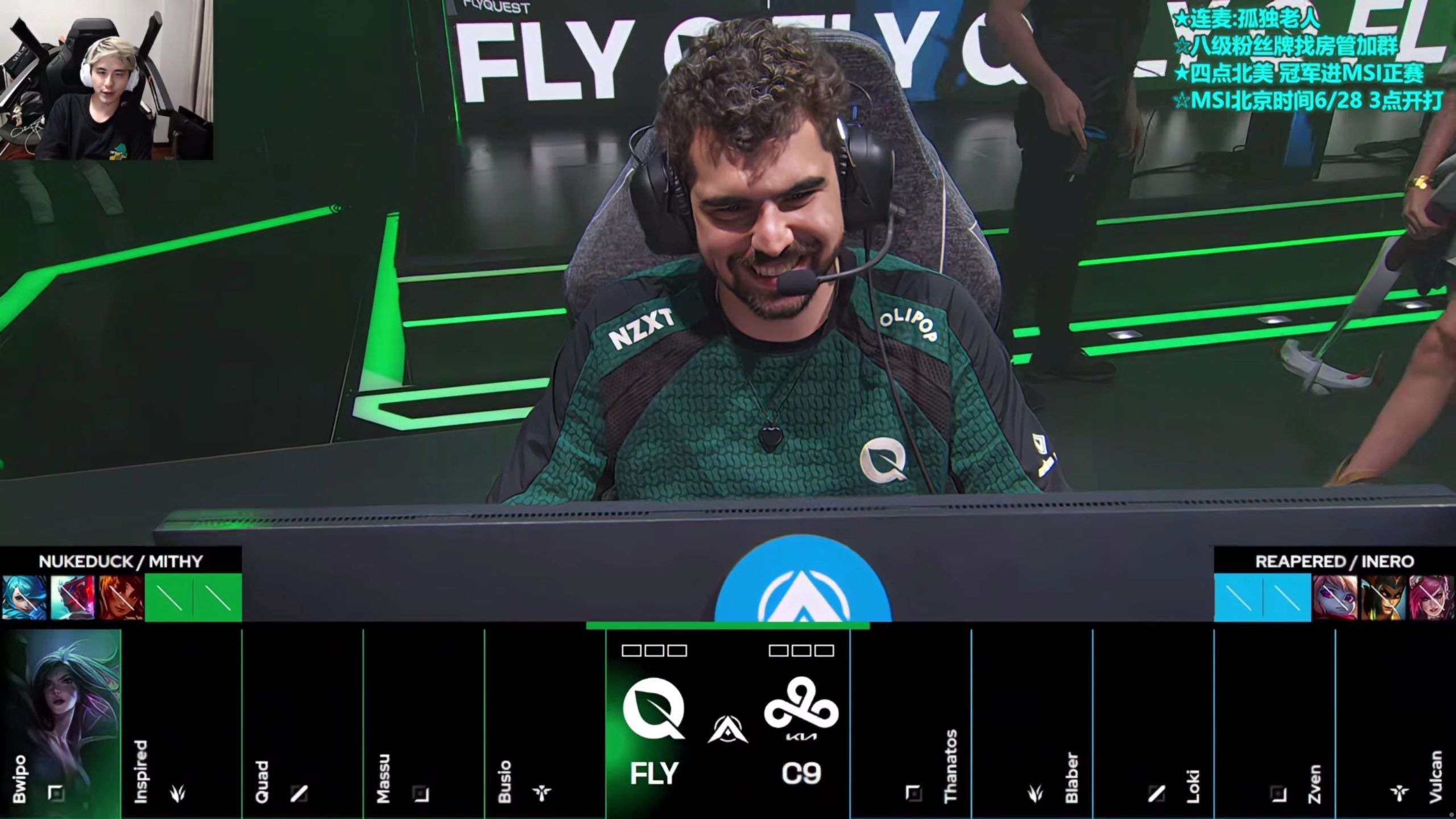 FLY横扫DK,Viper单局斩获MVP宿命之战2025世界赛,强势挺进下一轮的简单介绍 FLY横扫DK,Viper单局斩获MVP宿命之战2025世界赛,强势挺进下一轮的简单介绍