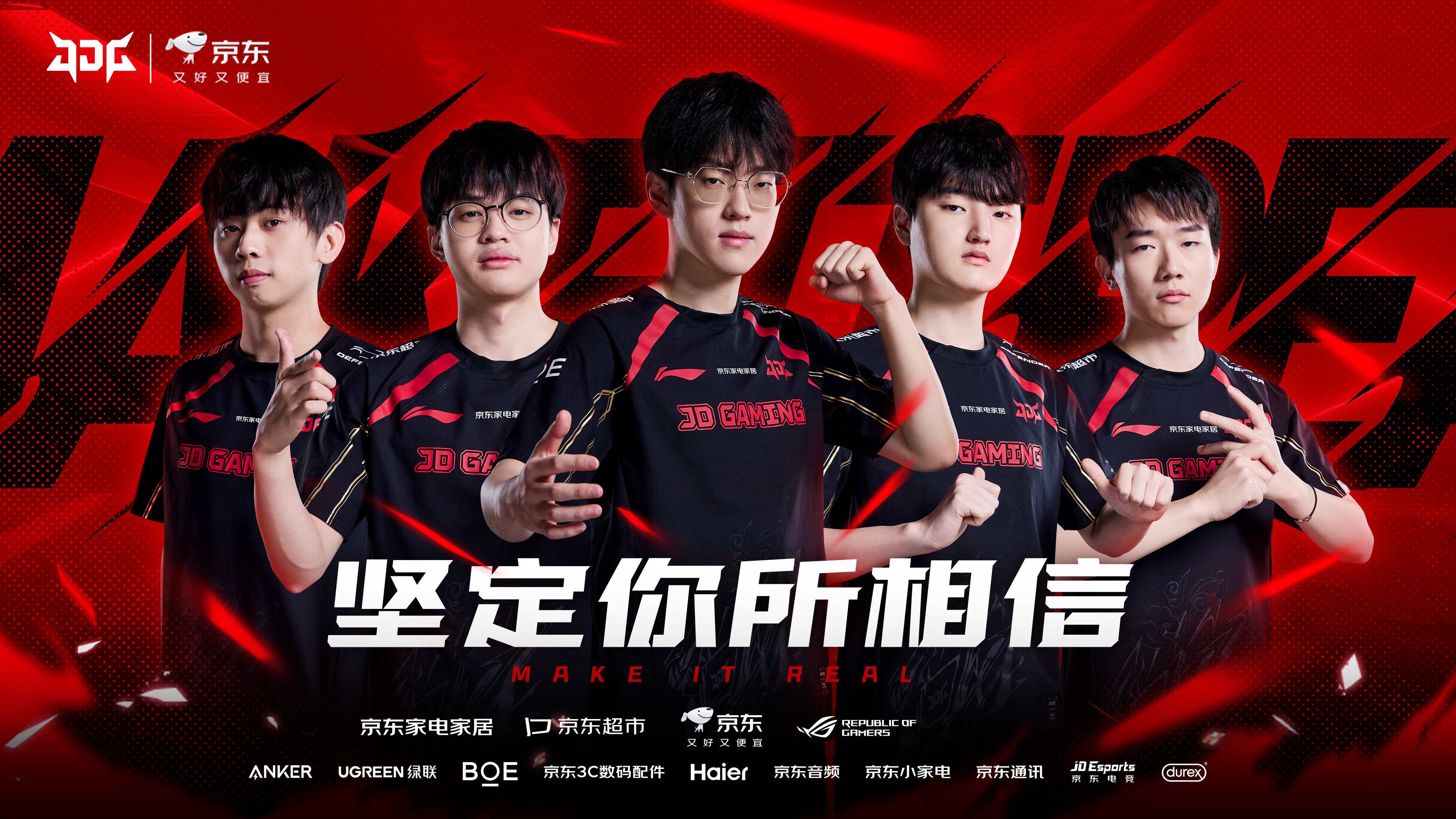 SHR鏖战HLE,Scout完成史诗逆转激烈交锋八强赛,强势挺进下一轮 SHR鏖战HLE,Scout完成史诗逆转激烈交锋八强赛,强势挺进下一轮