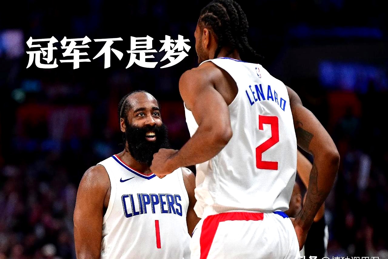 快船大将因伤缺阵,四连败陷入低谷 快船大将因伤缺阵,四连败陷入低谷