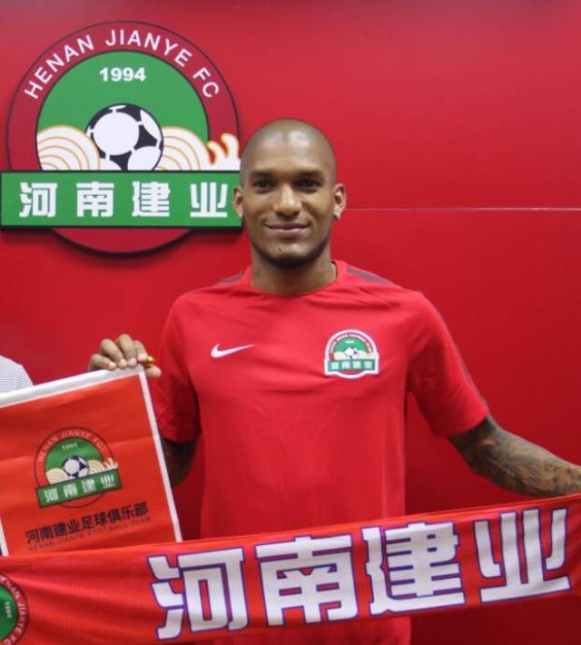 申花力克建业保榜首 申花力克建业保榜首