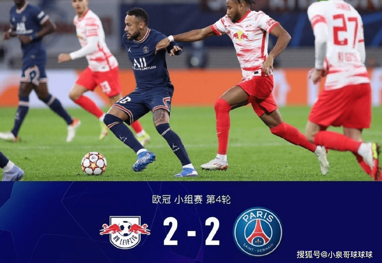 甘冈主场逼平对手,稳固排名 甘冈主场逼平对手,稳固排名