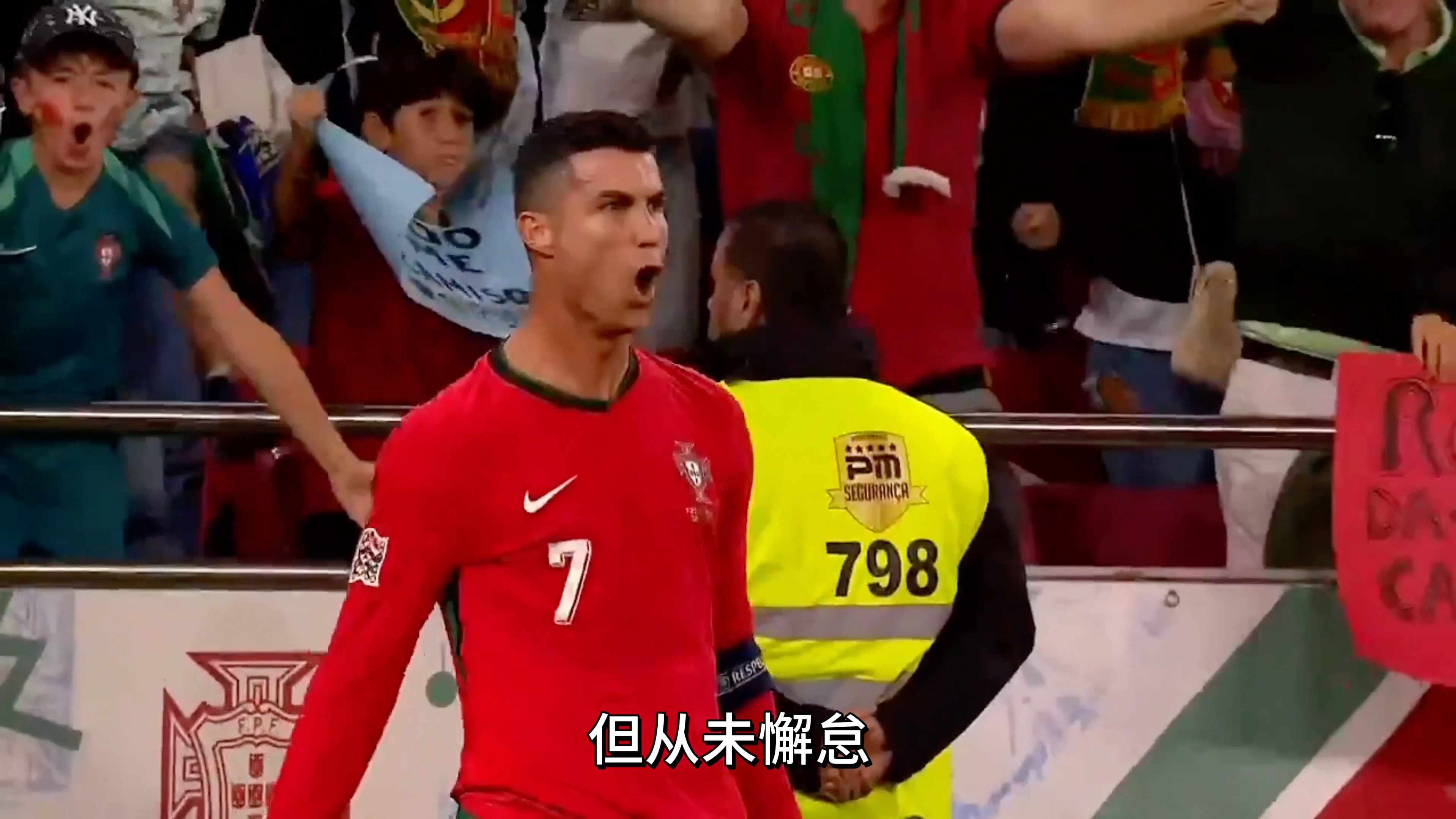 世俱杯分组-间歇进攻!球队进攻间歇机会抓住进球